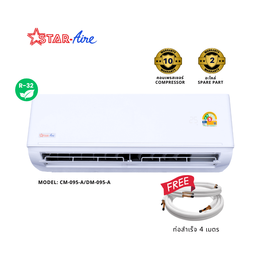 แอร์ผนัง สตาร์แอร์ รุ่น CM-095A/DM-095A 9,500 บีทียู_1